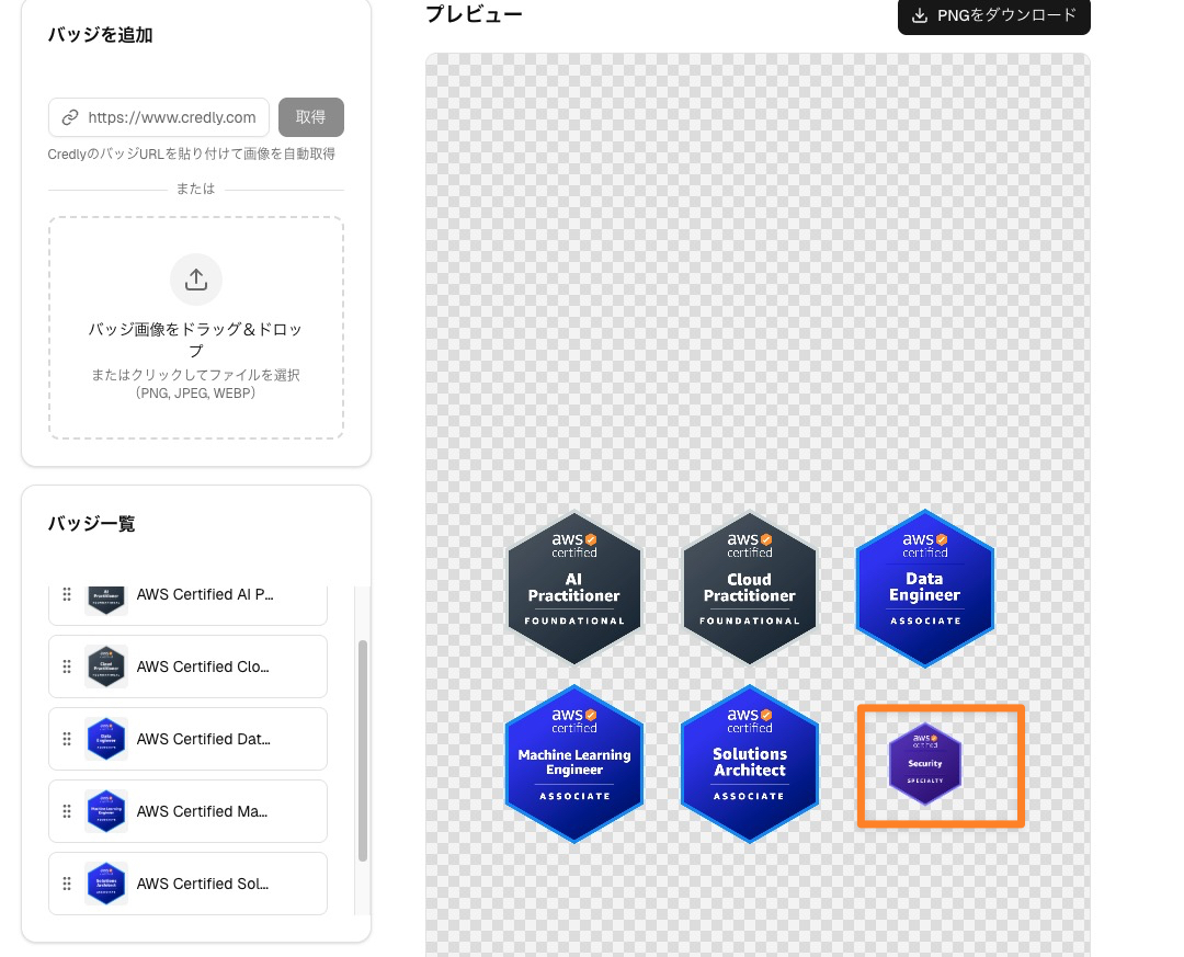 CleanShot 2026-03-26 at 00.11.25.jpg