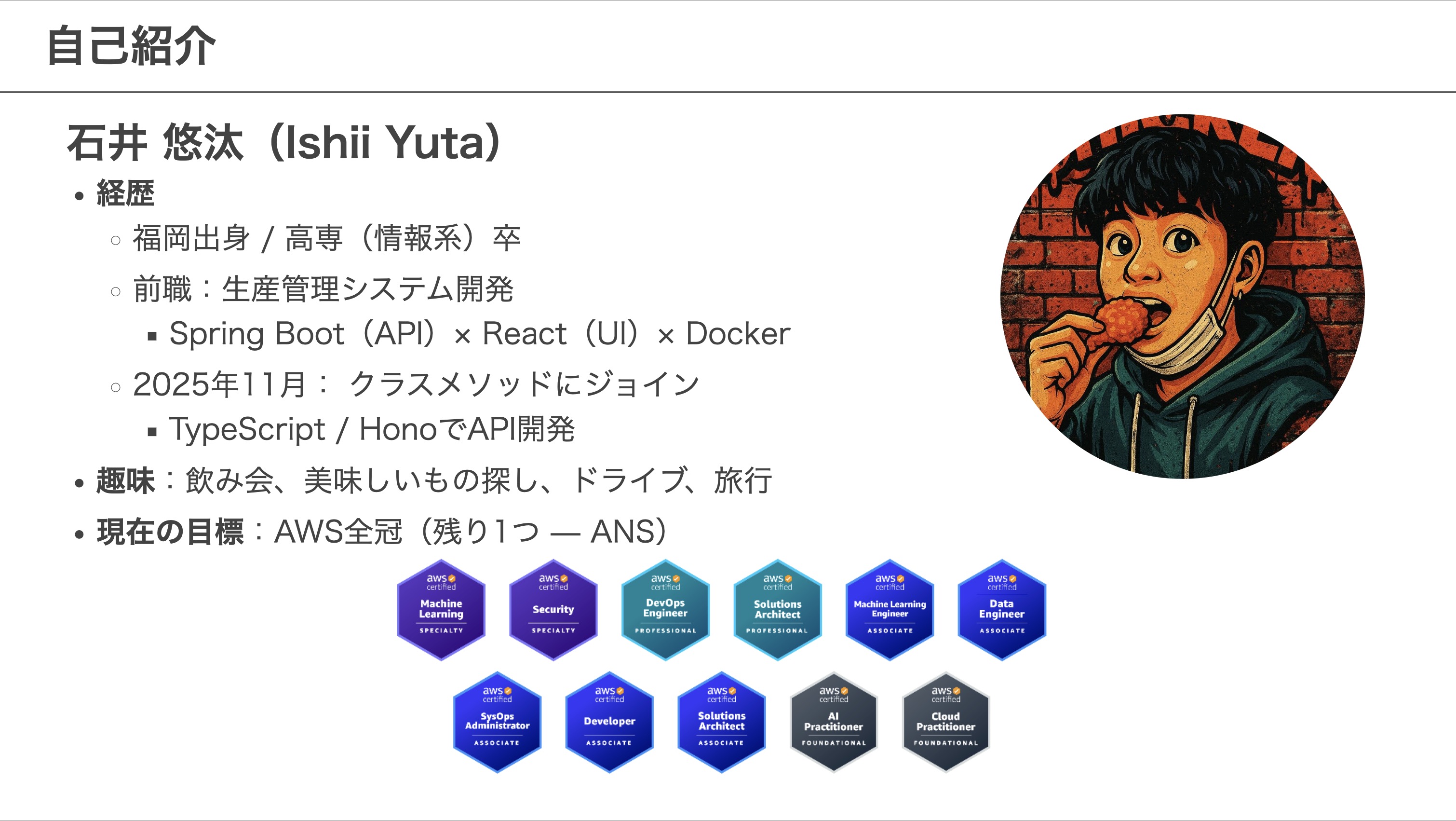 CleanShot 2026-03-26 at 02.41.36@2x.jpg