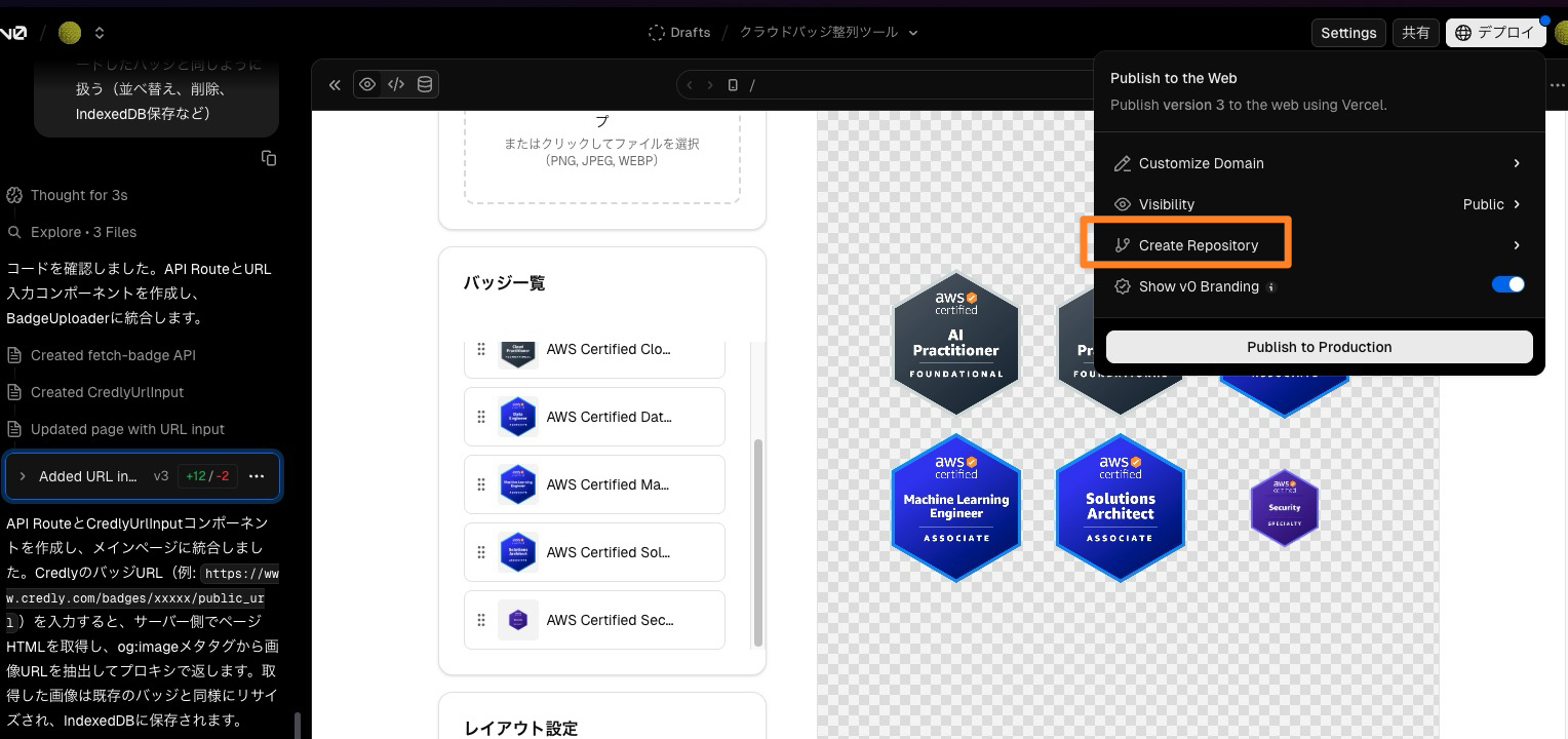 CleanShot 2026-03-26 at 00.23.14.jpg