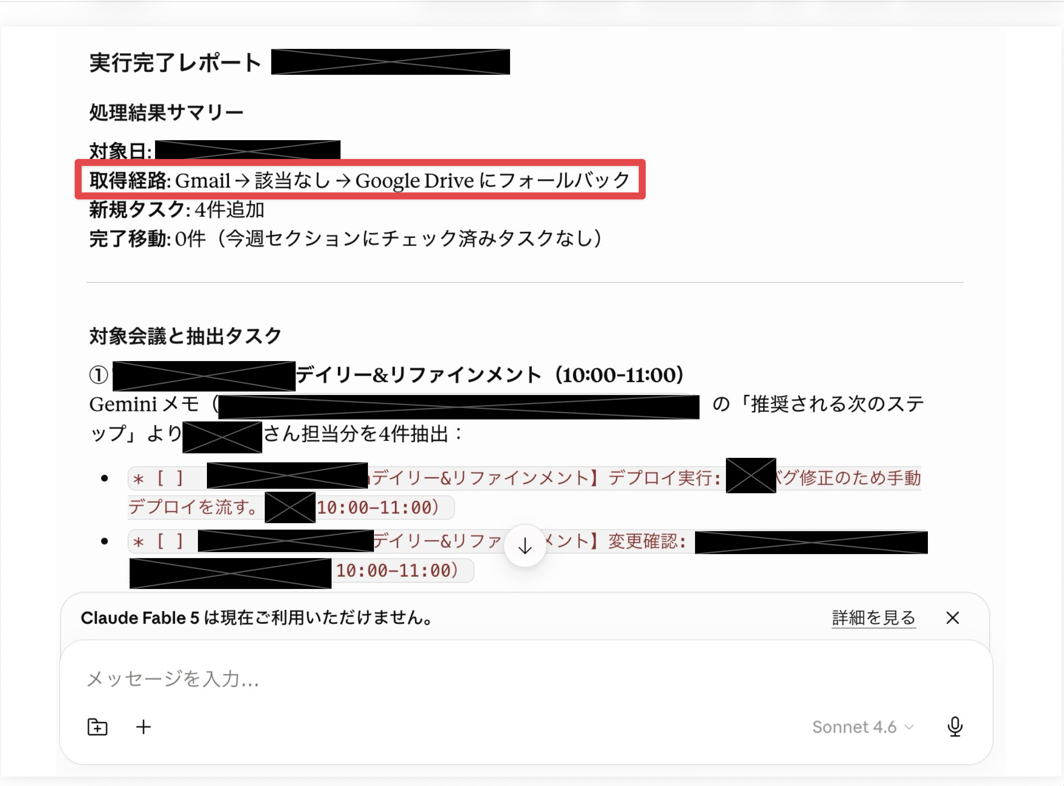 CleanShot 2026-06-16 at 22.42.25@2x.jpg