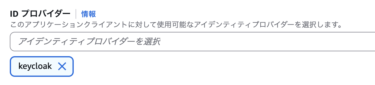 idp.png