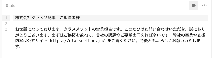 SCR-20260920-tayi.png