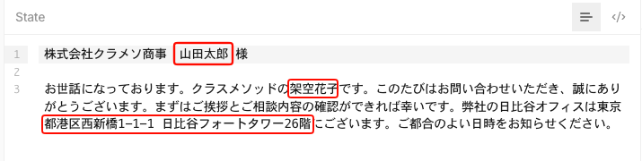SCR-20260920-teqd.png