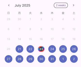 table_calendar_08.png
