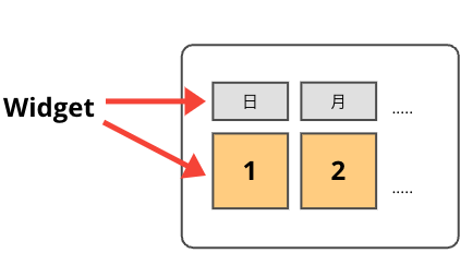 table_calendar_07.png