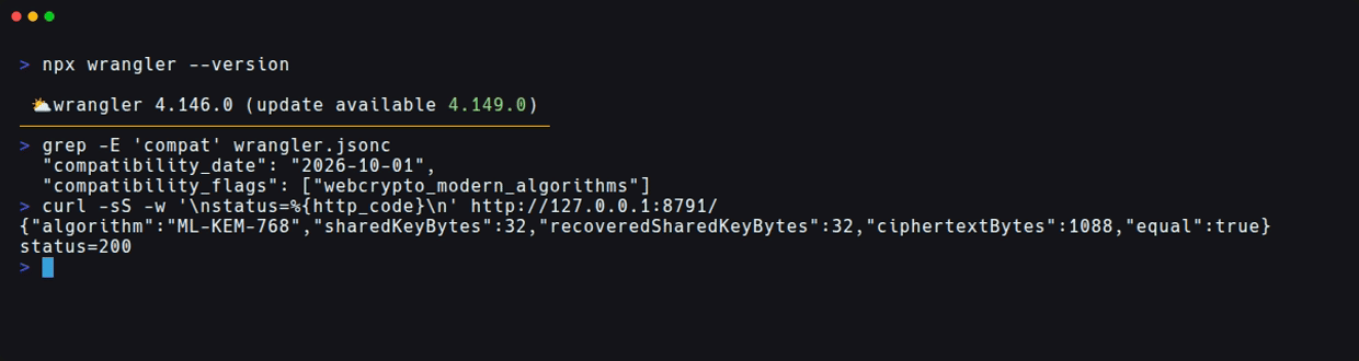 flagありの設定でcurlするとHTTP 200とequal: trueが返る