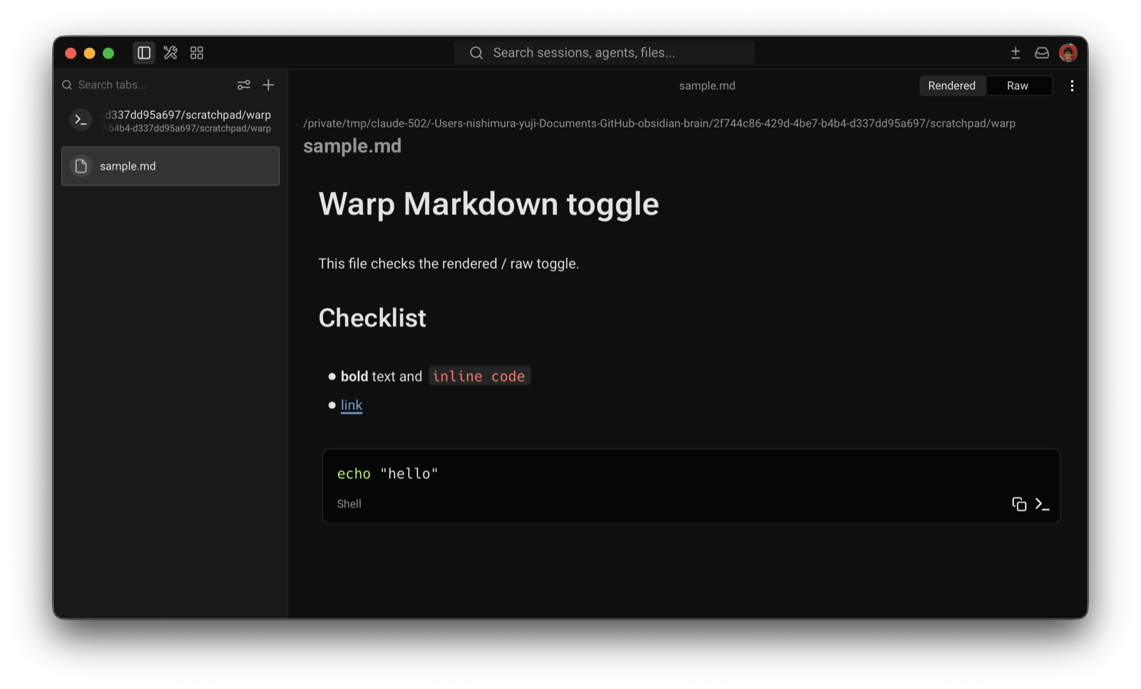 Warpのタブで開いたsample.md。見出し、太字、インラインコード、リンク、コードブロックが整形されて表示され、右上のRenderedが選択されている