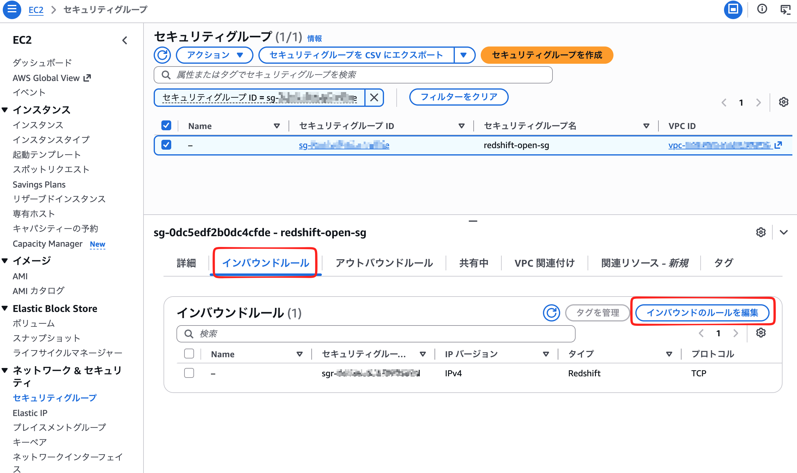 SCR-20260812-rbpm.png