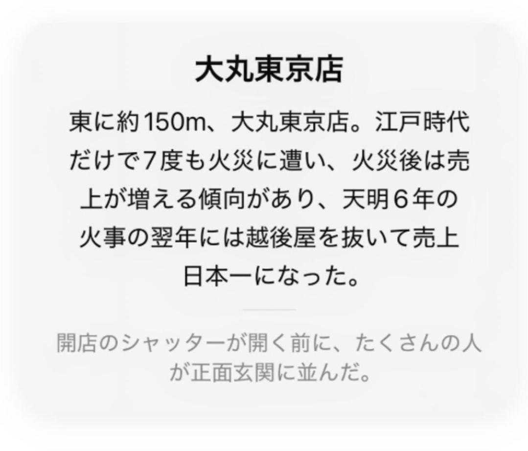 slides-export-20260829-005412.png