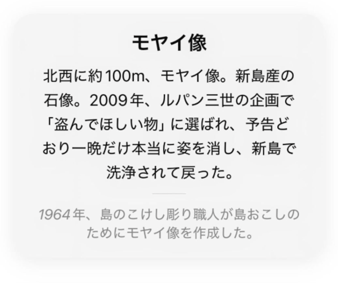 slides-export-20260829-005420.png