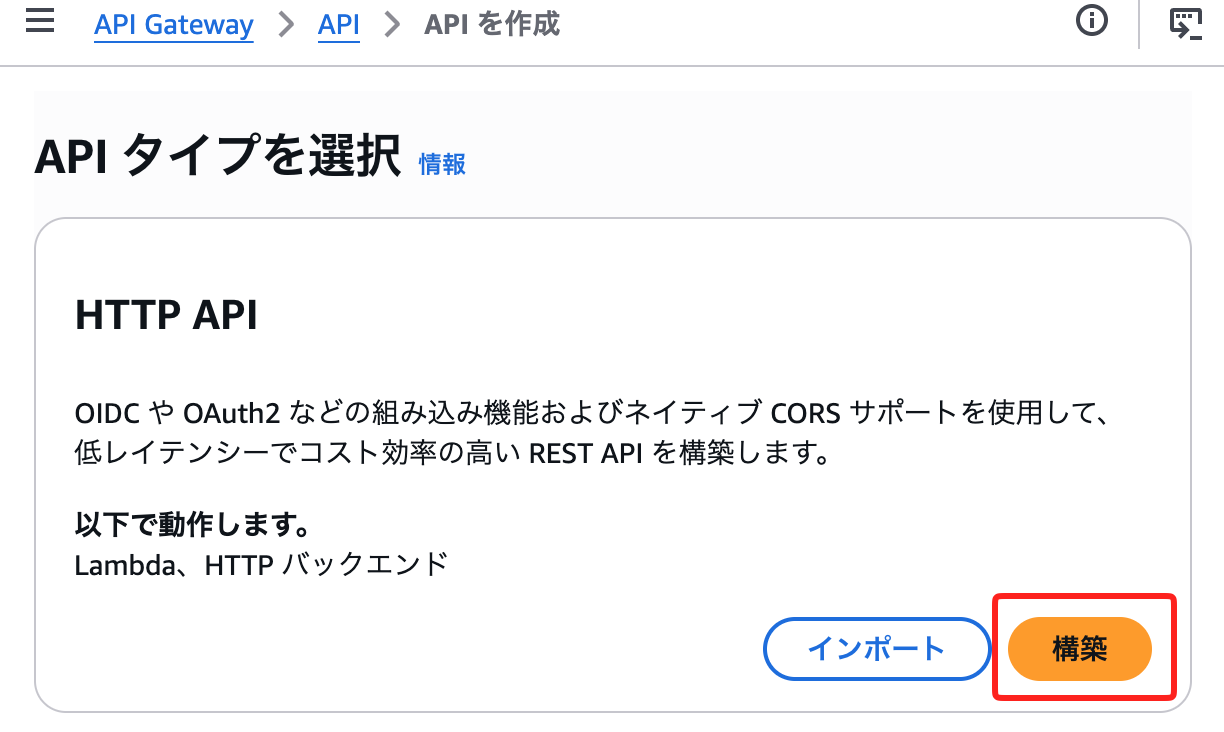 SCR-20260908-mjah.png