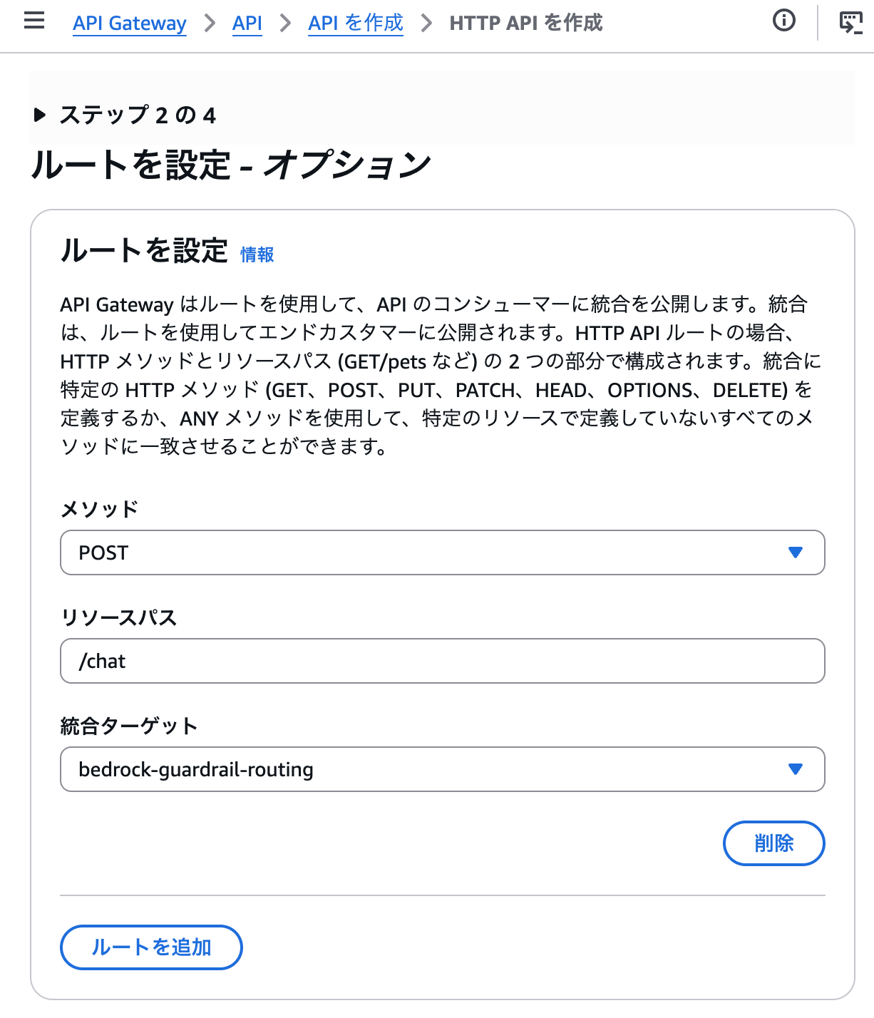 SCR-20260908-mjmr.png