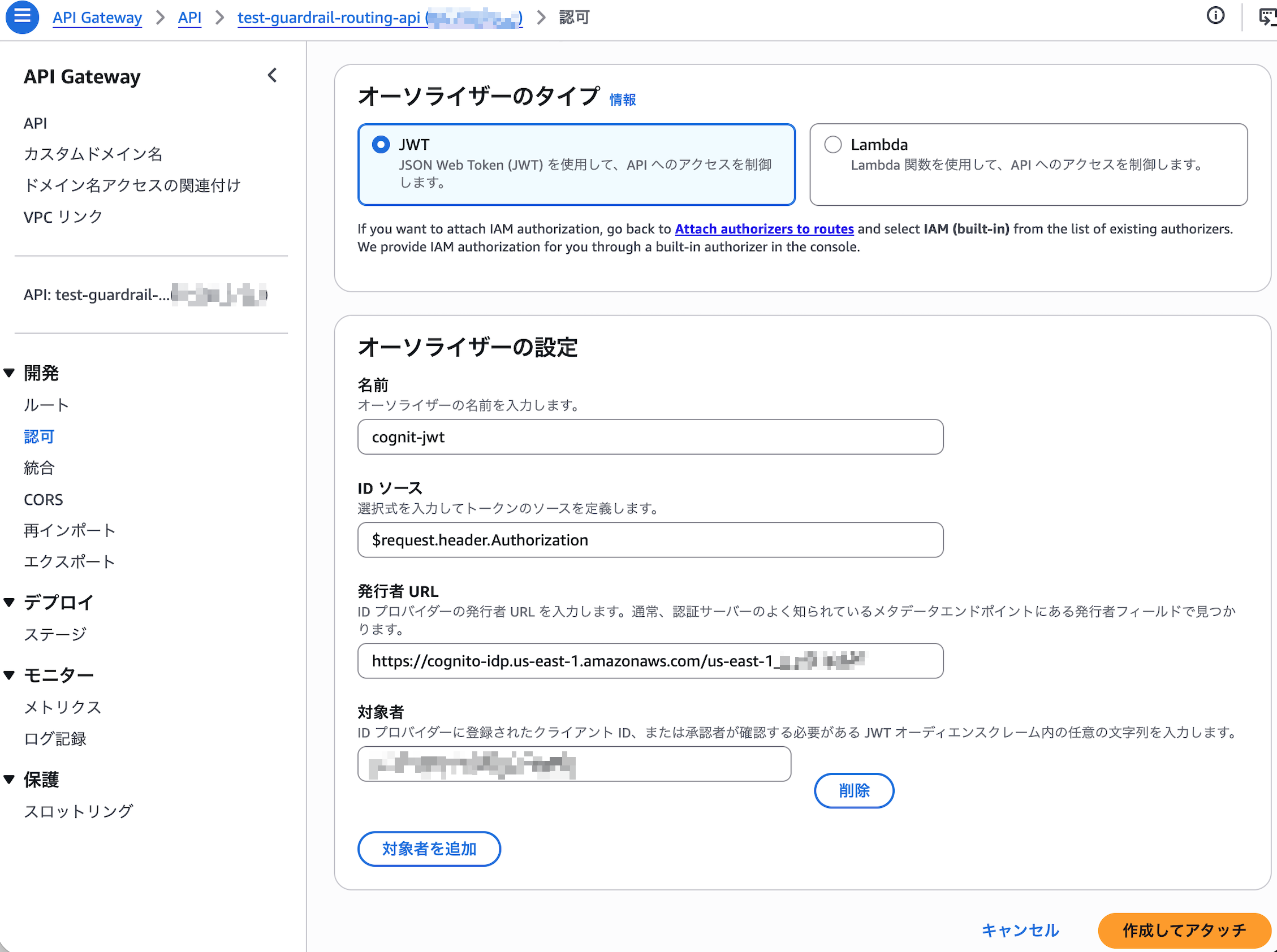 SCR-20260909-qfsd.png