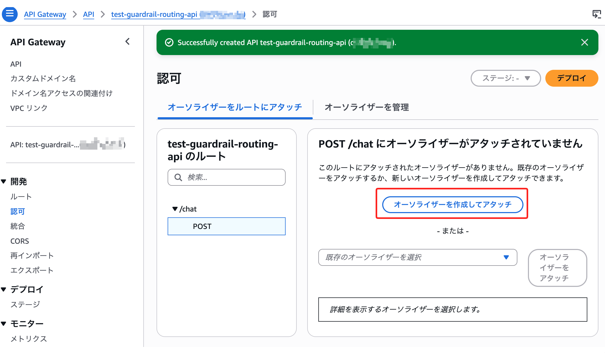 SCR-20260909-qgdh.png