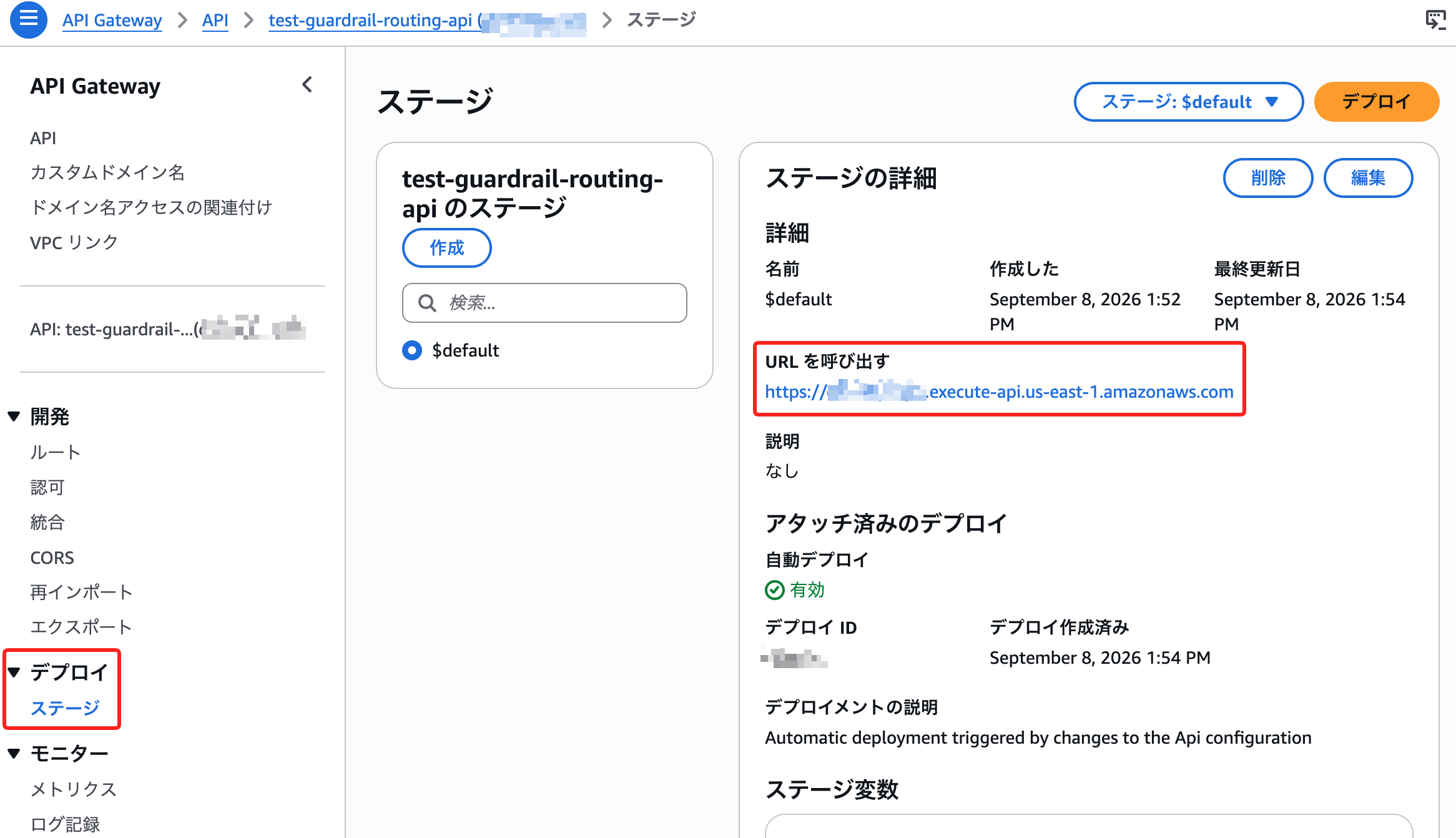 SCR-20260909-oqwu.png