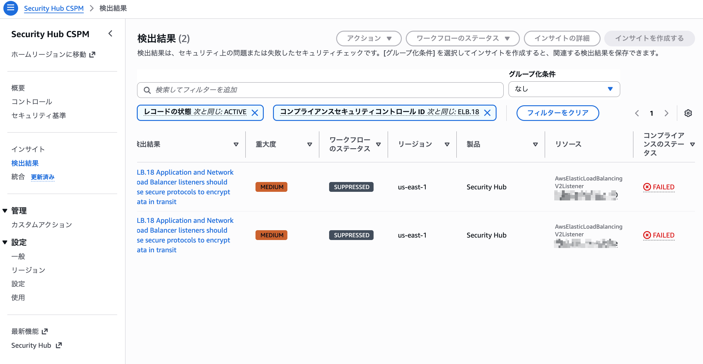 SCR-20260916-mnlg.png