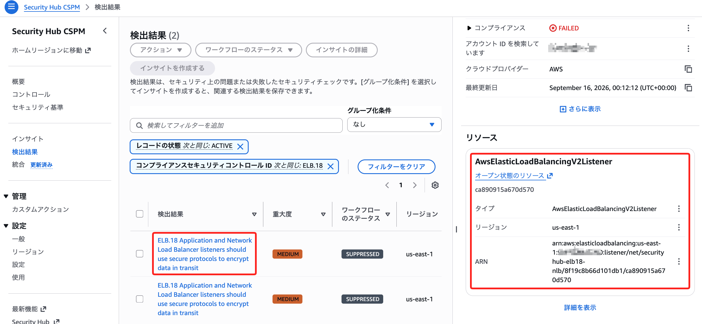 SCR-20260916-mokk.png