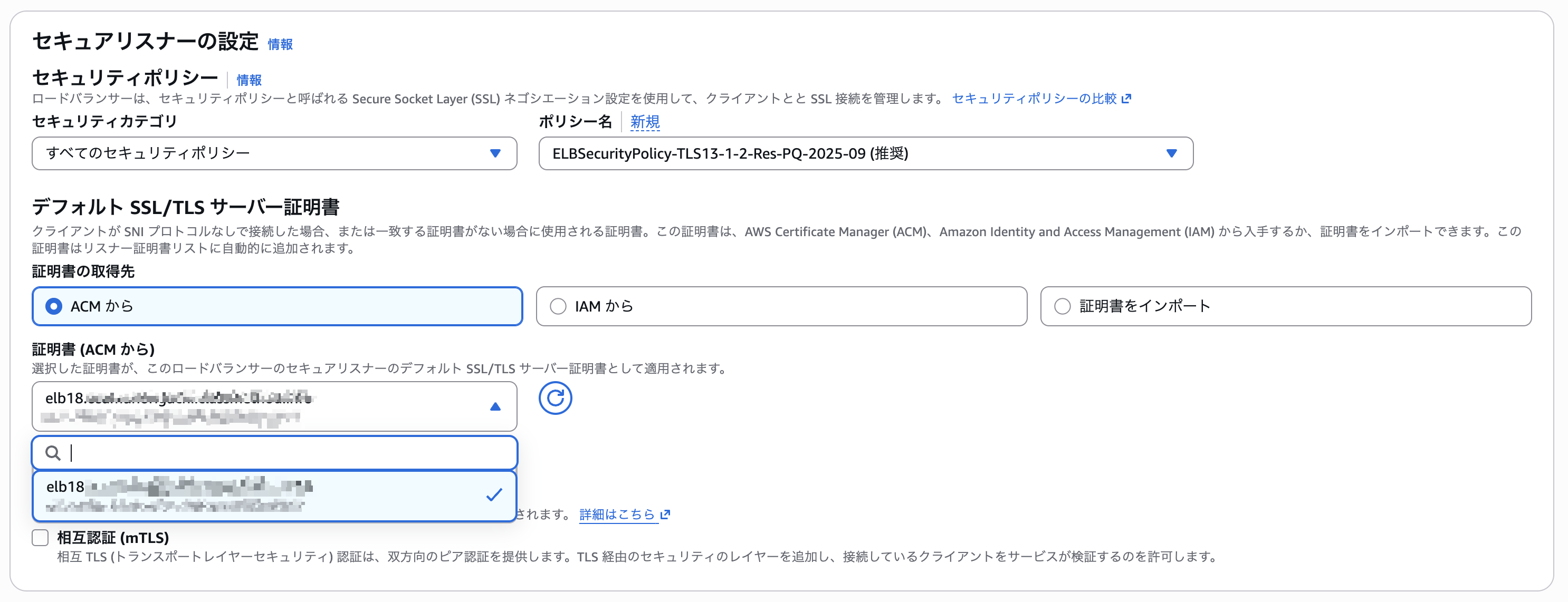SCR-20260916-msjm.png
