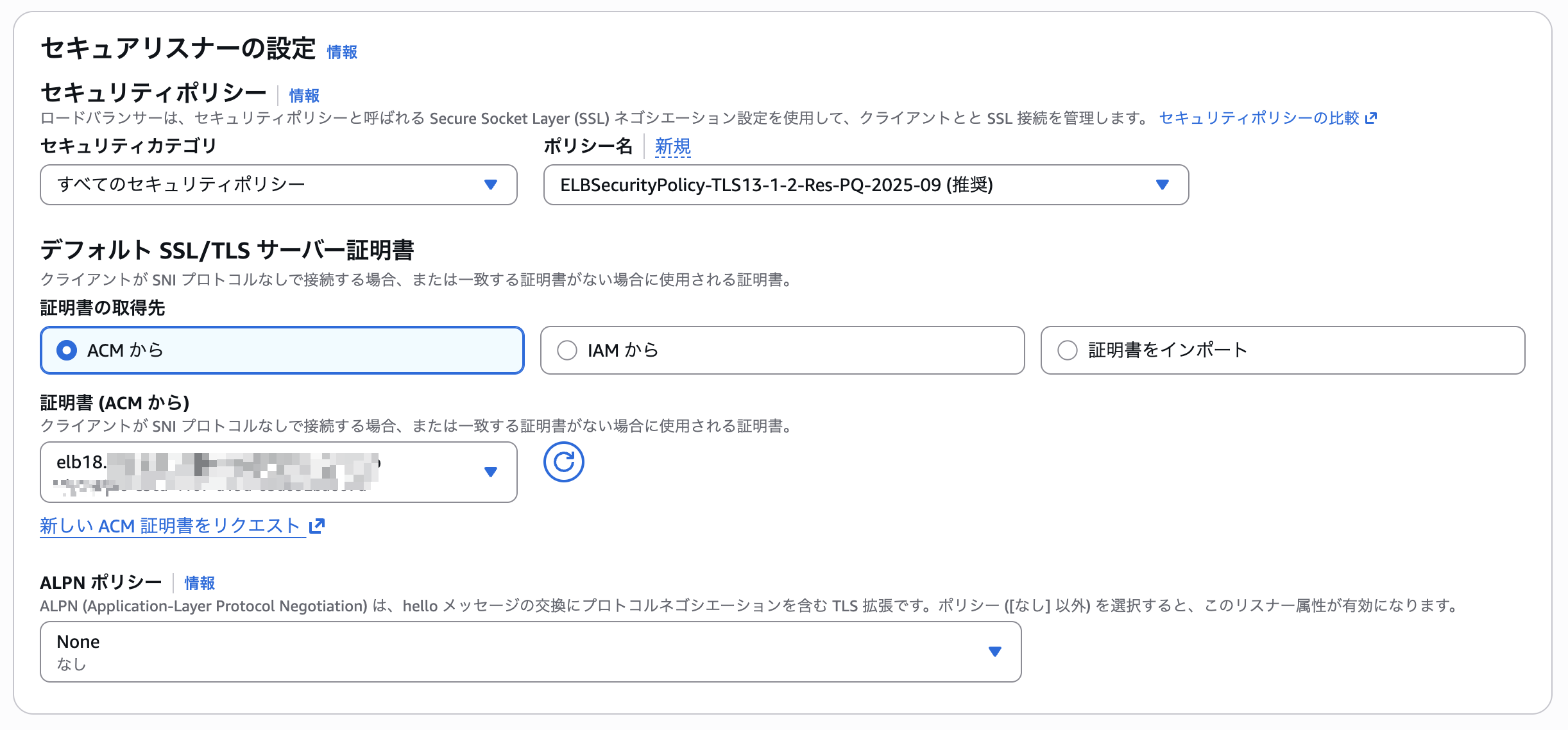 SCR-20260916-mtiv.png