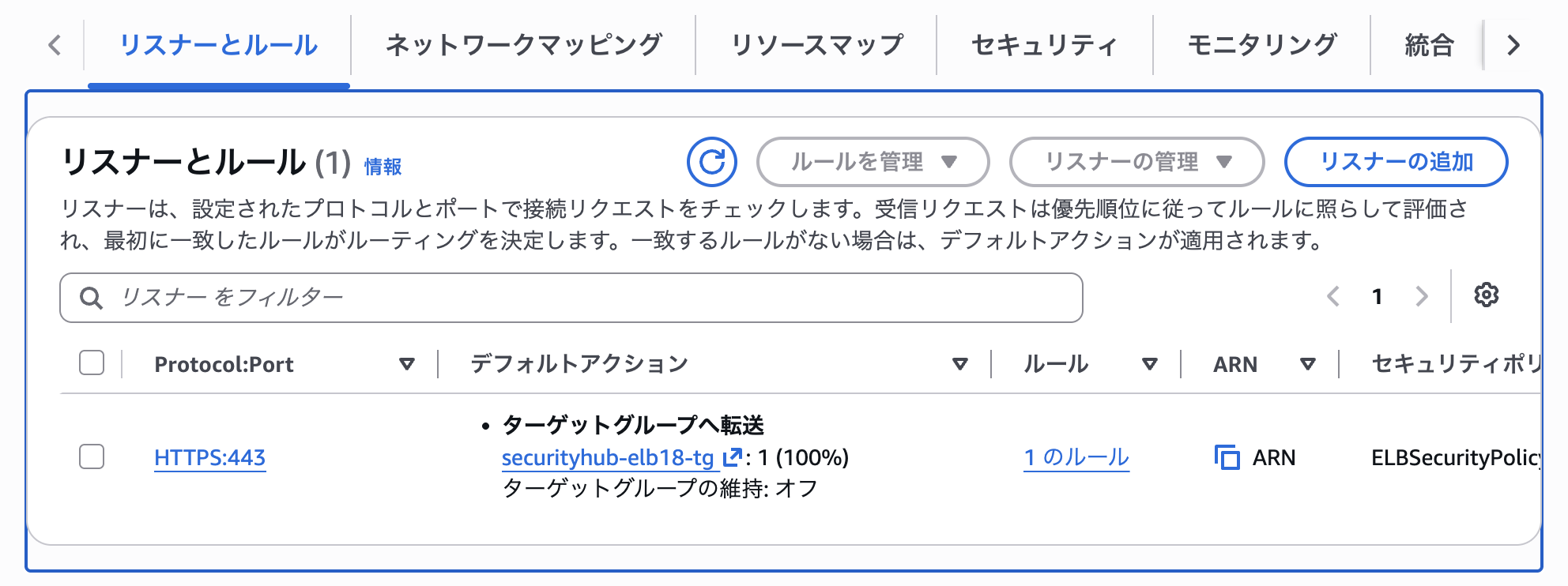 SCR-20260916-msxx.png