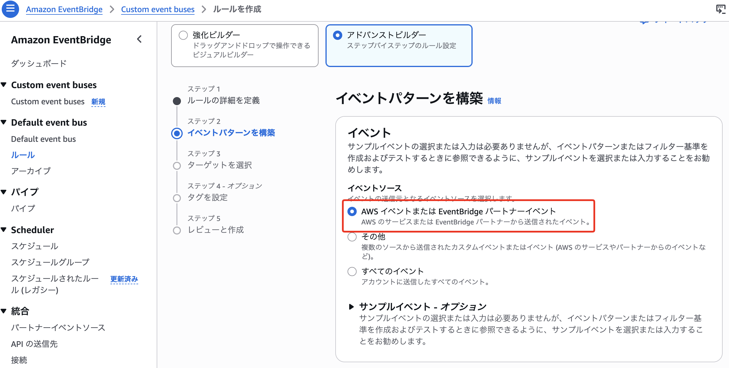 SCR-20261015-owpl.png