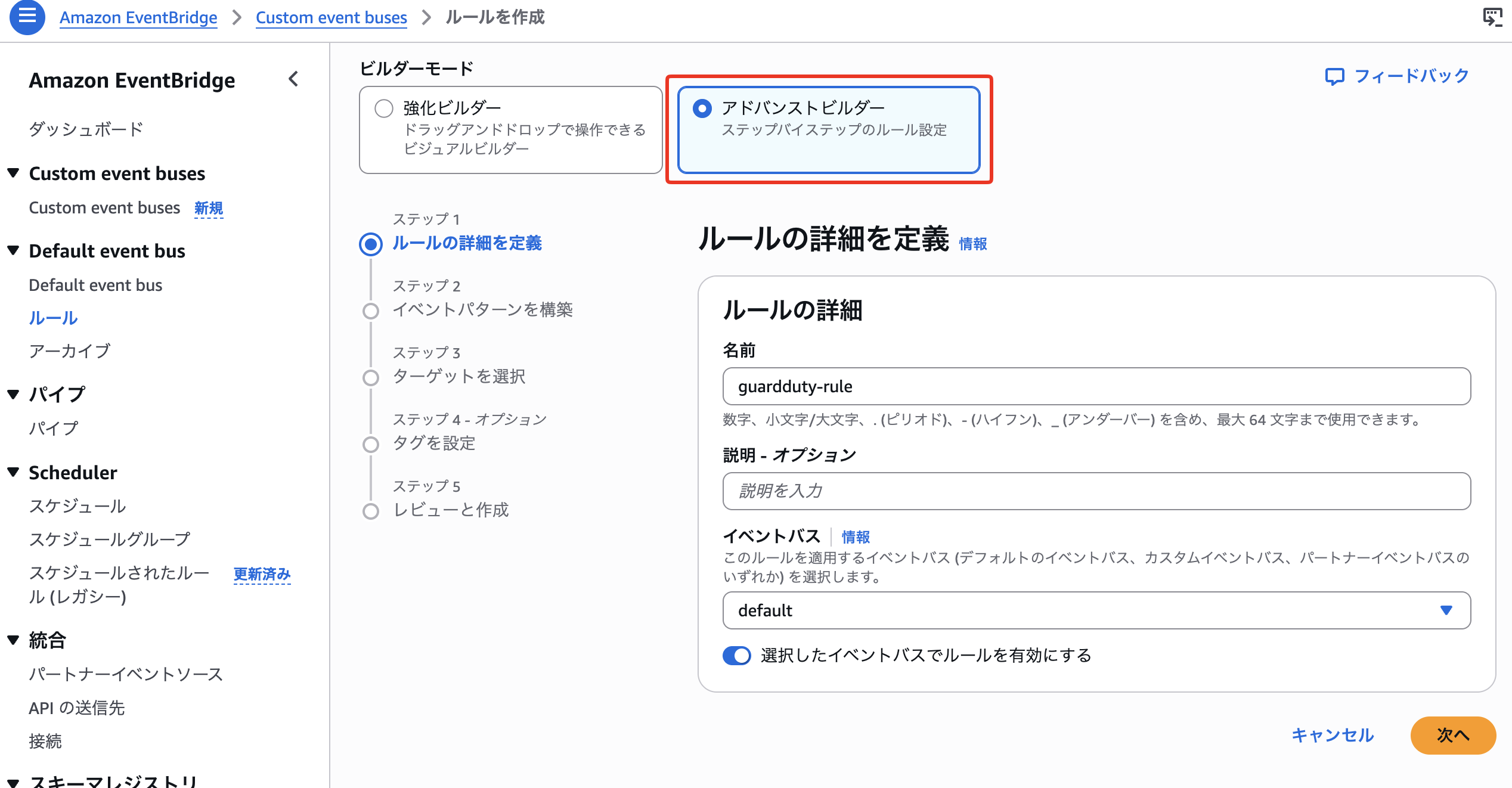 SCR-20261015-owbr.png