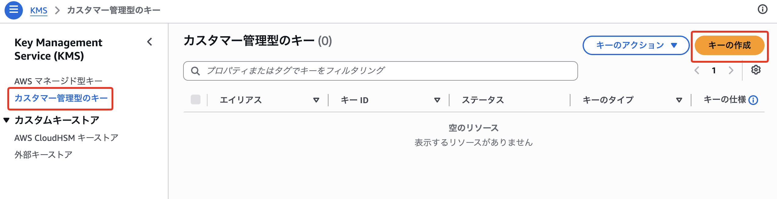 SCR-20261015-oeeg.png