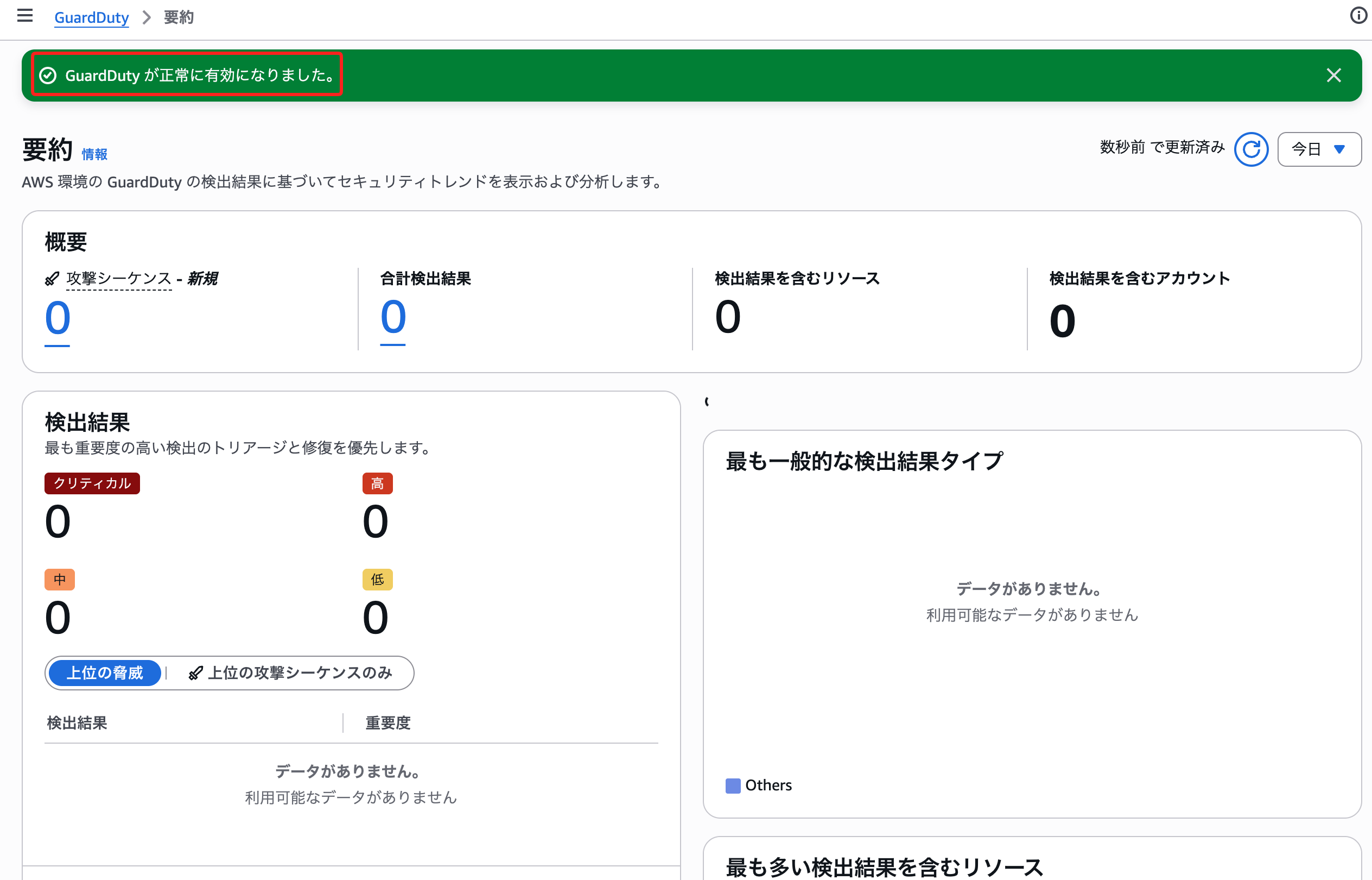 SCR-20261015-mfui.png
