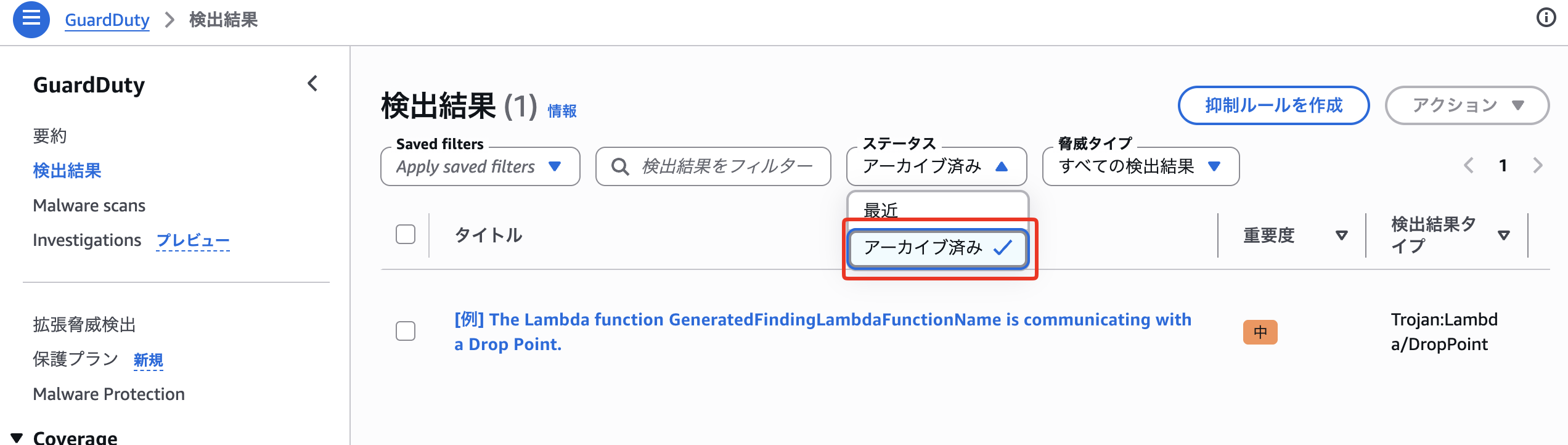 SCR-20261015-okyh.png