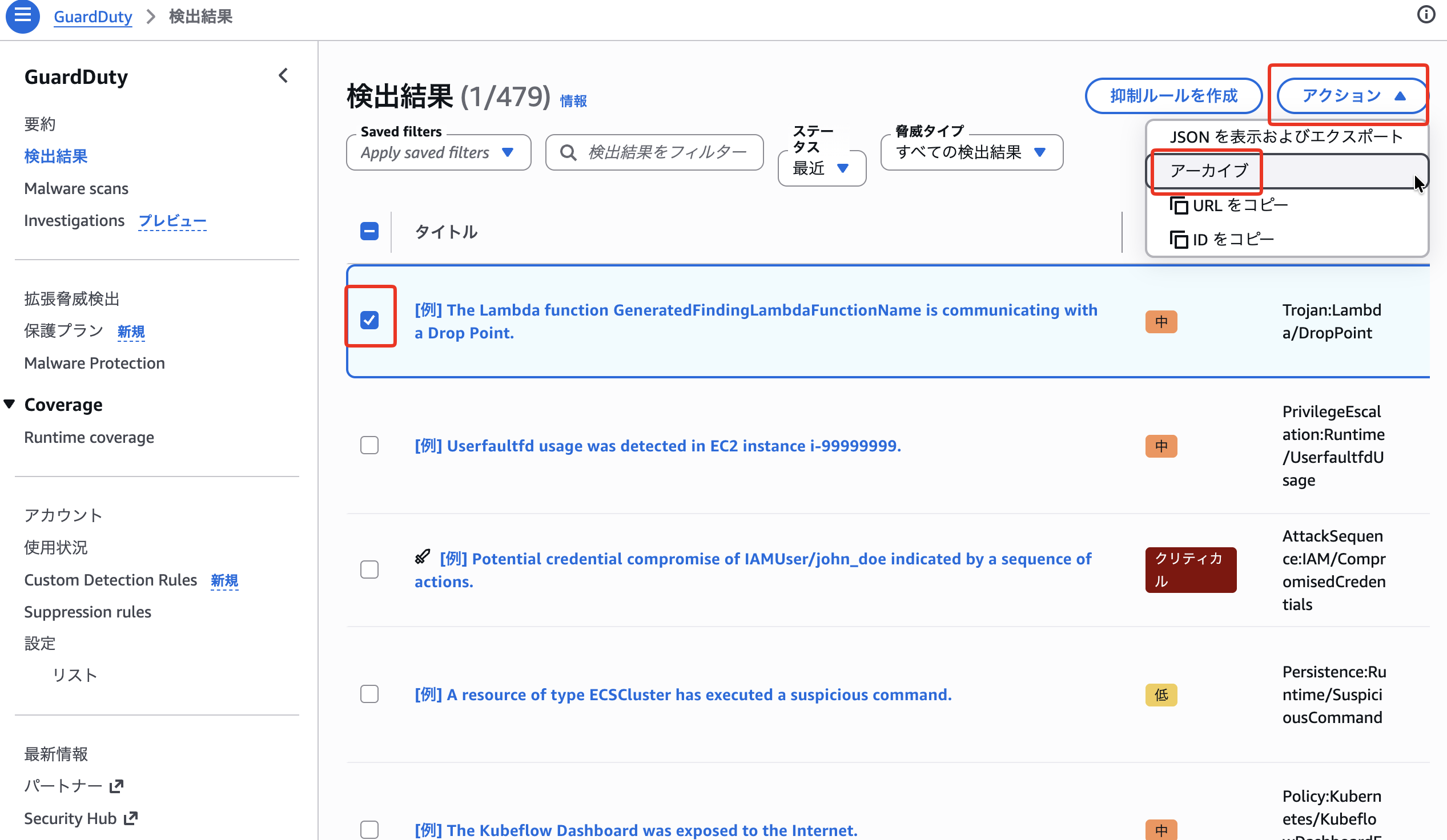 SCR-20261015-ojom.png