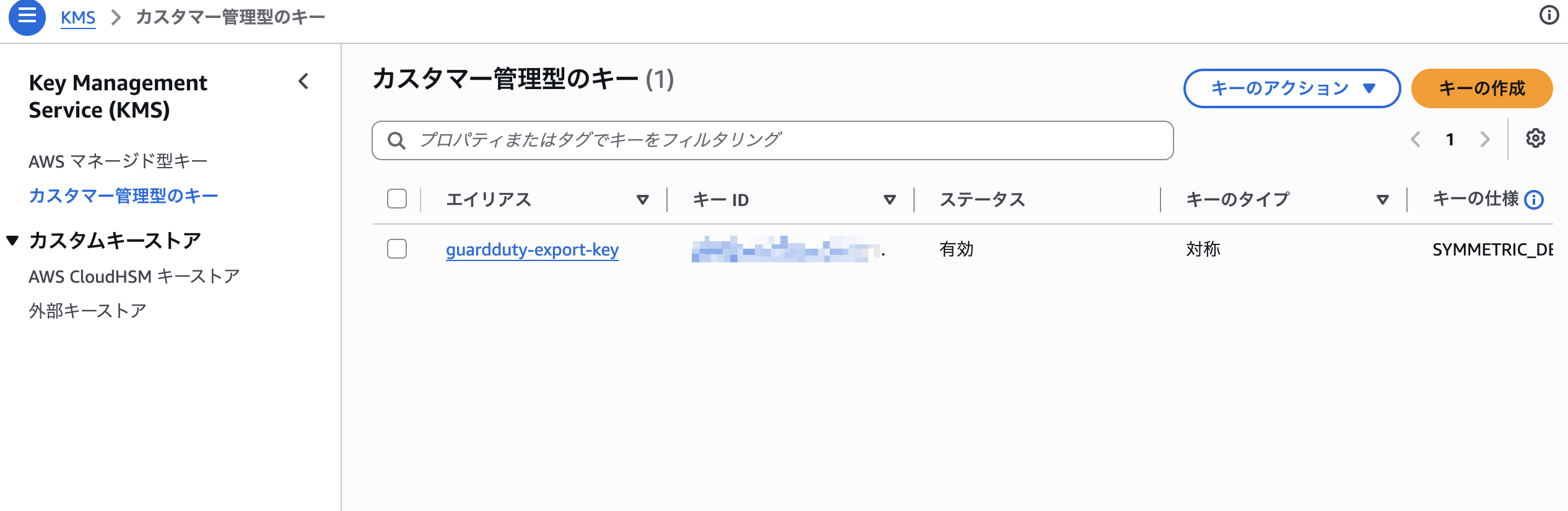 SCR-20261015-ogeu.png