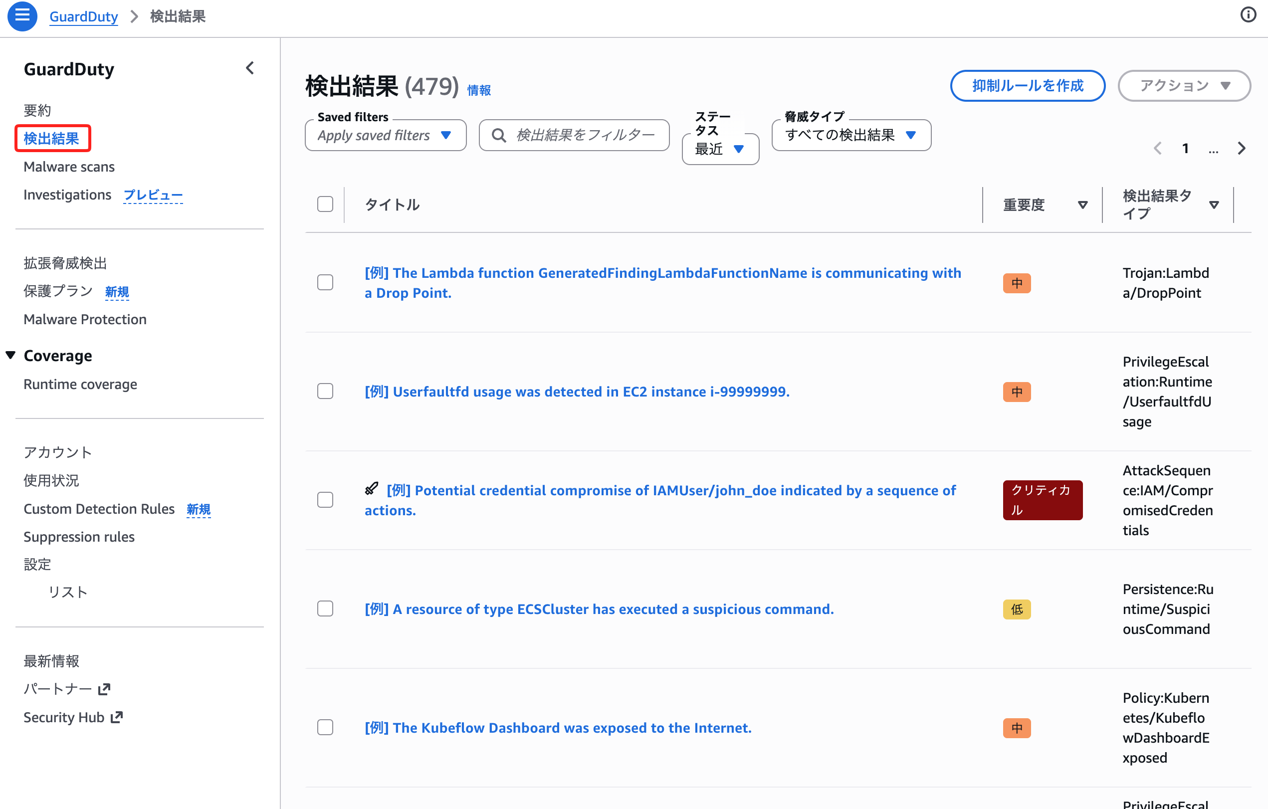 SCR-20261015-mhli.png