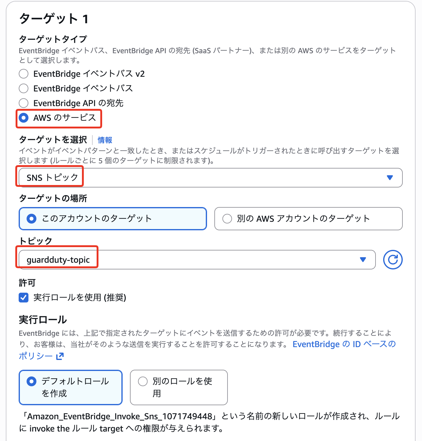 SCR-20261015-oxaz.png