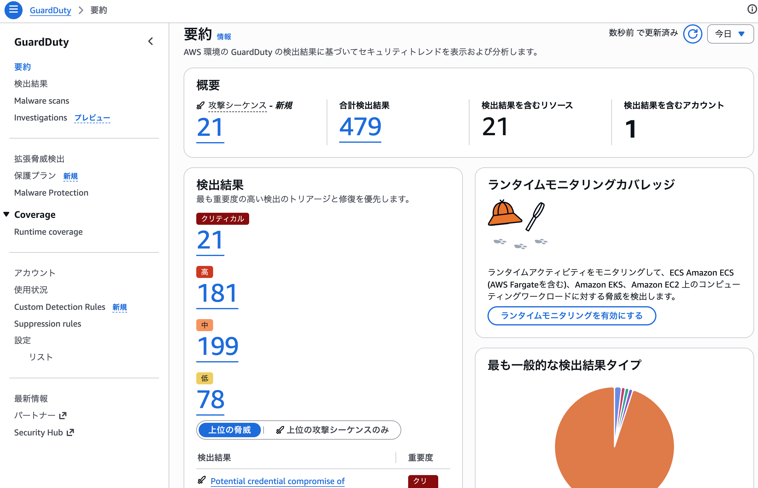 SCR-20261015-mhek.png
