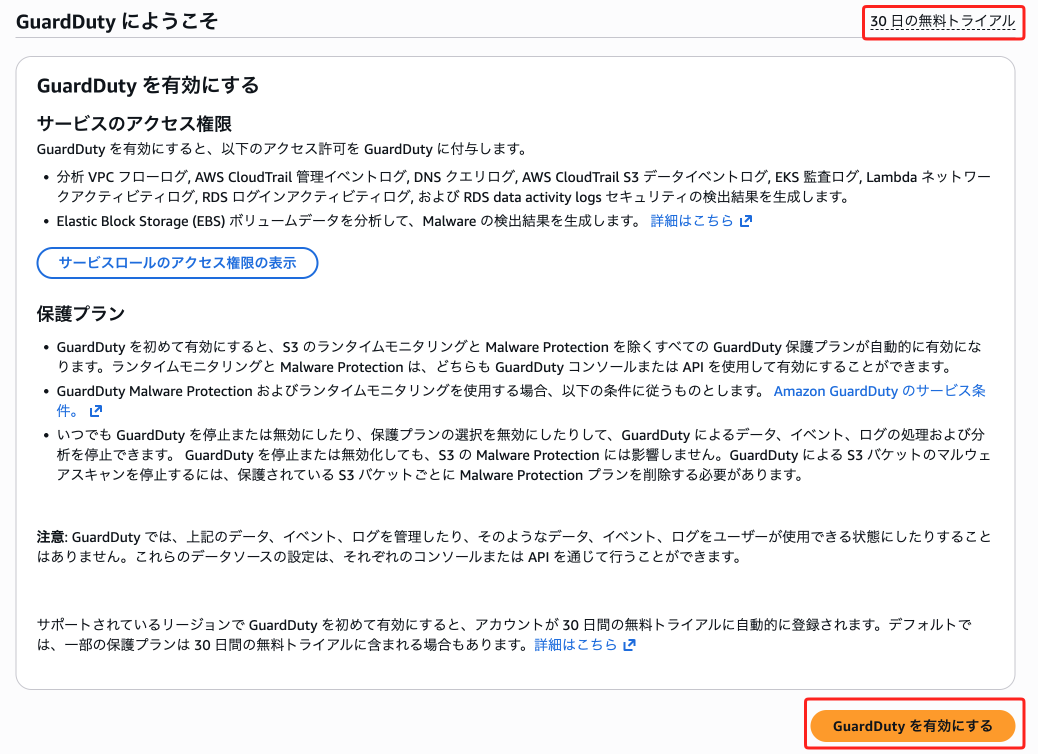 SCR-20261015-kahd.png