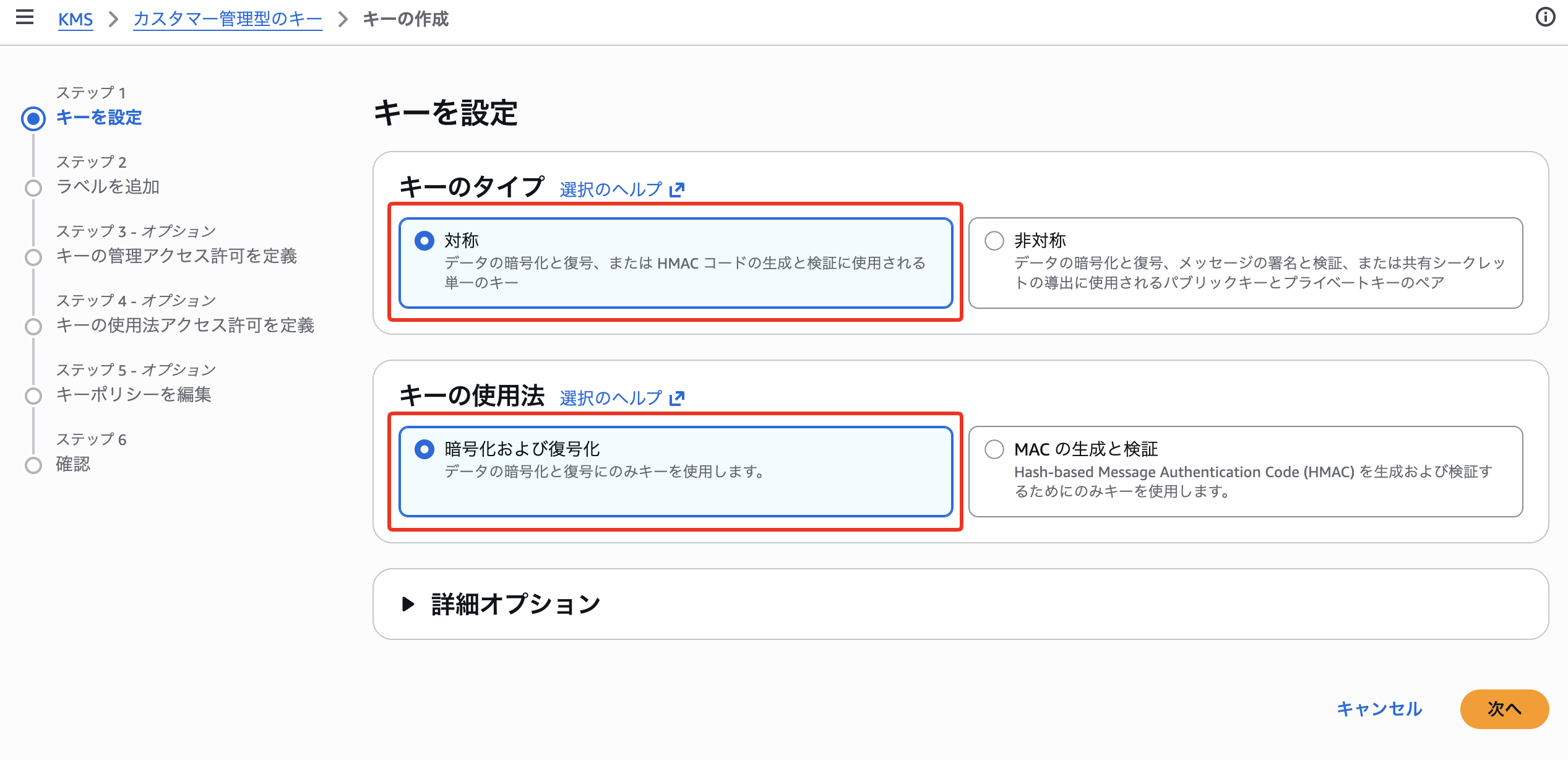 SCR-20261015-oejj.png