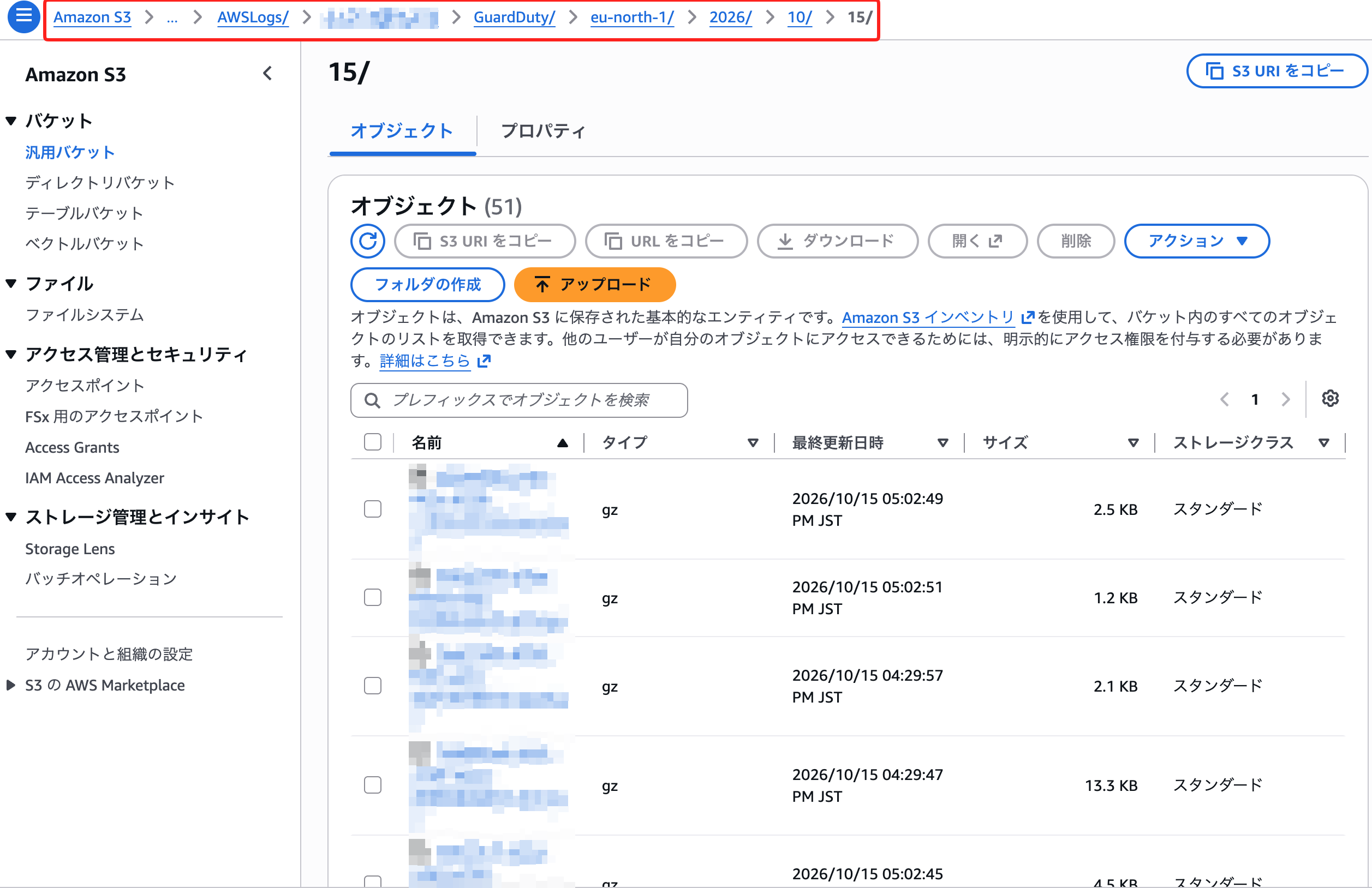 SCR-20261015-qxem.png