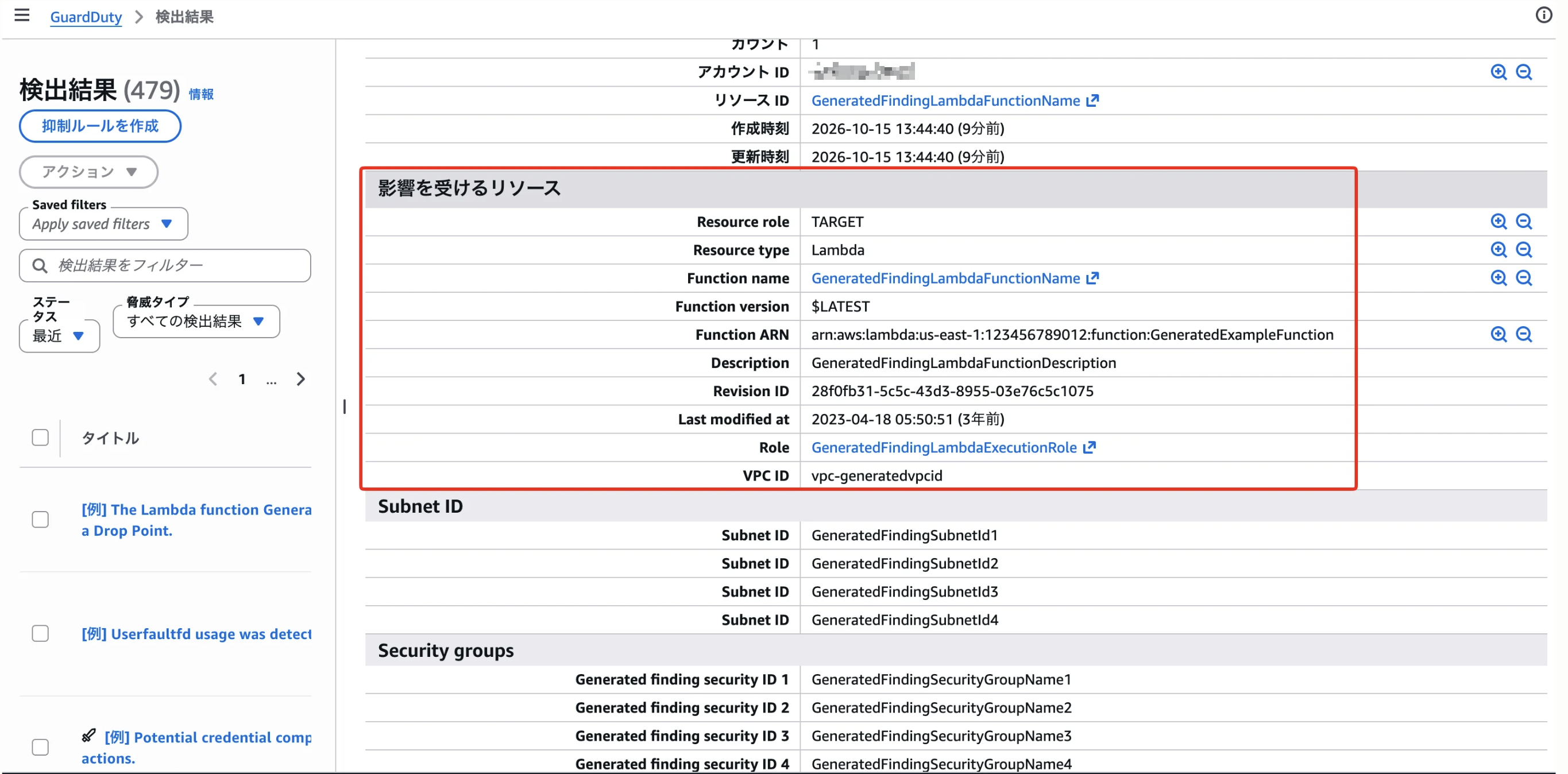 SCR-20261027-phpw.png