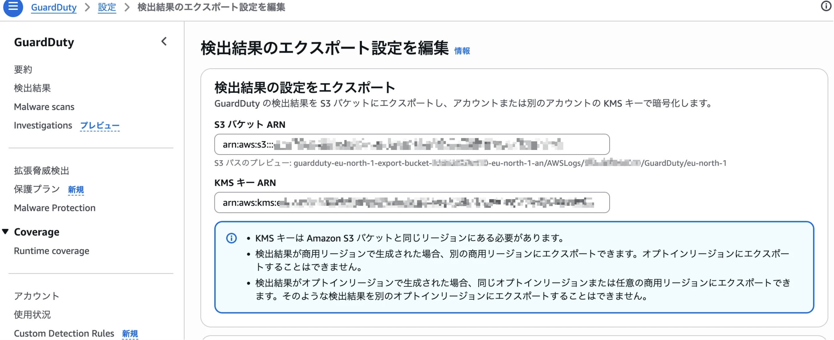 SCR-20261027-pinb.png