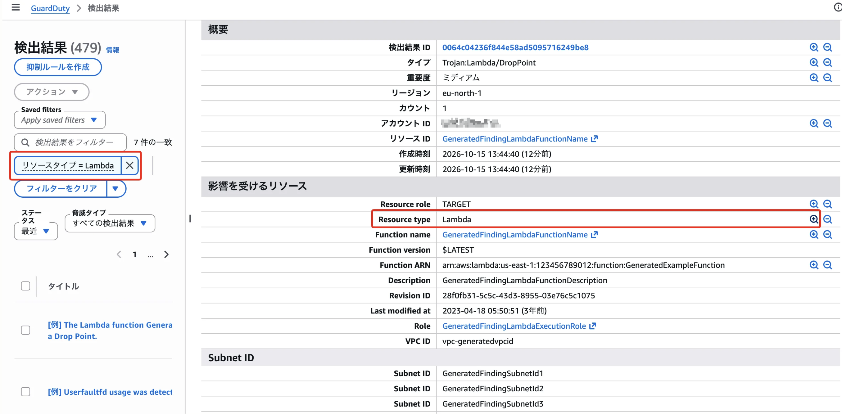 SCR-20261027-pidt.png