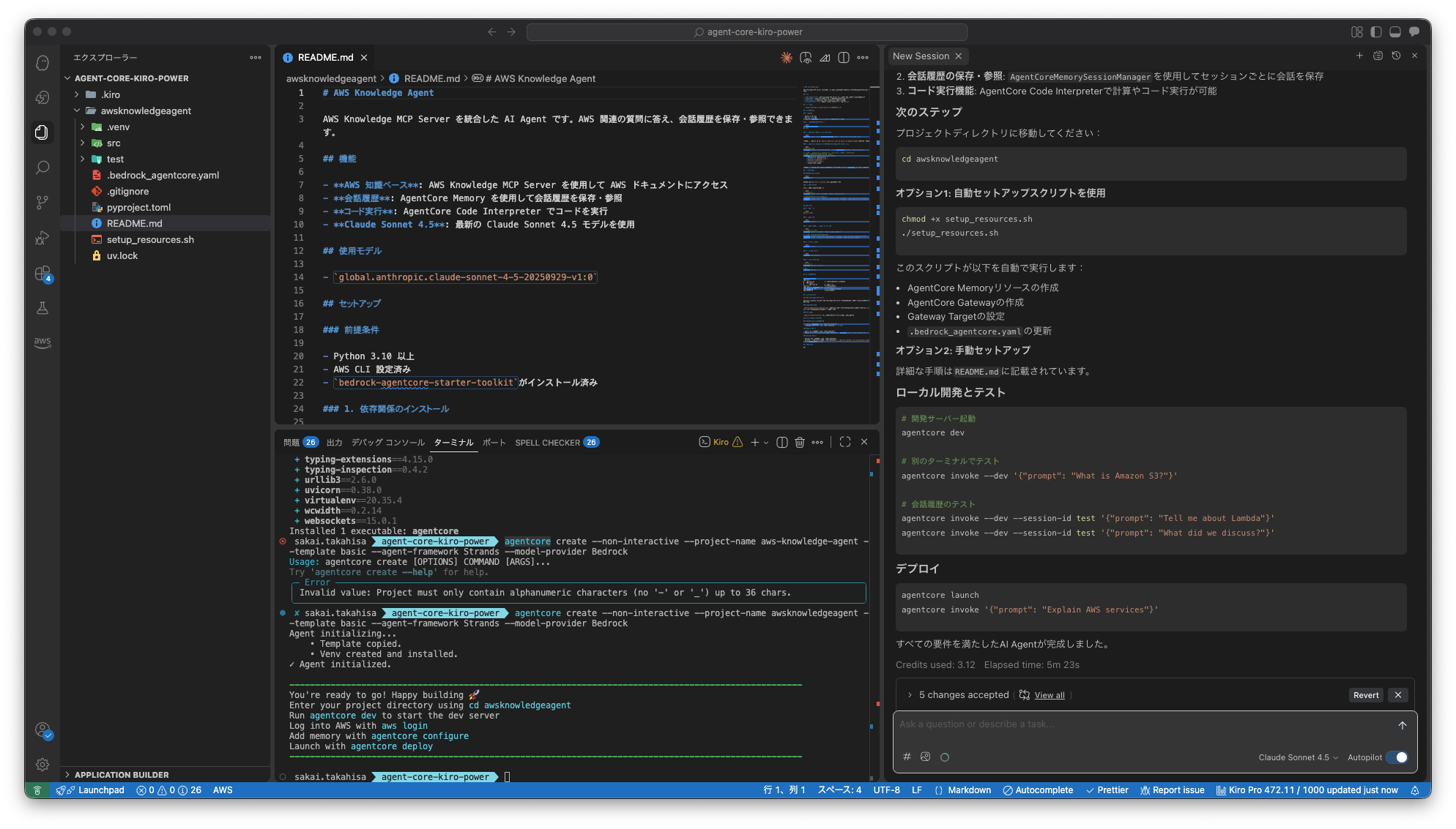 CleanShot 2025-12-08 at 07.07.16.png