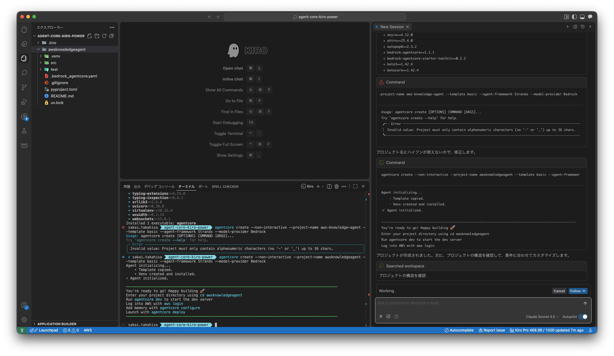 CleanShot 2025-12-08 at 07.03.02.png