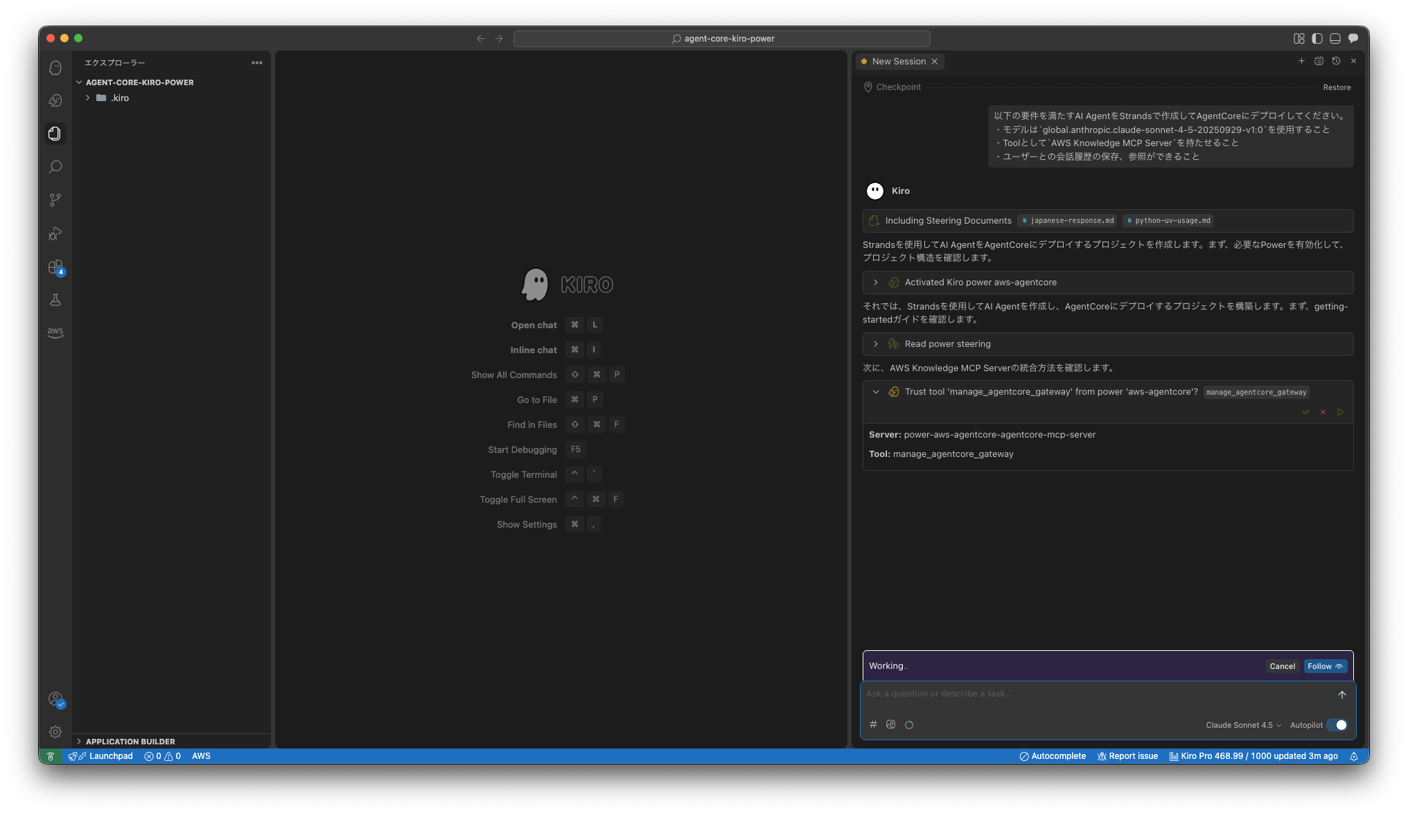 CleanShot 2025-12-08 at 06.59.45.png