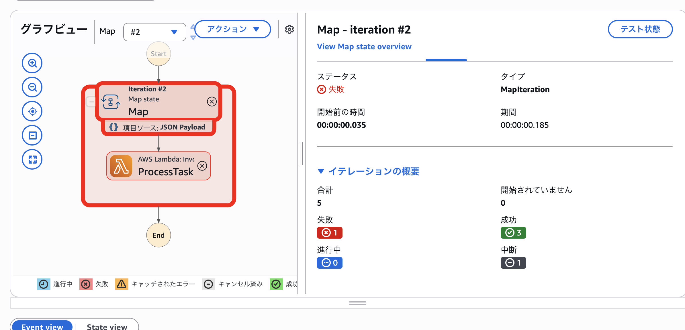 スクリーンショット 2025-07-27 午後4.03.08.png