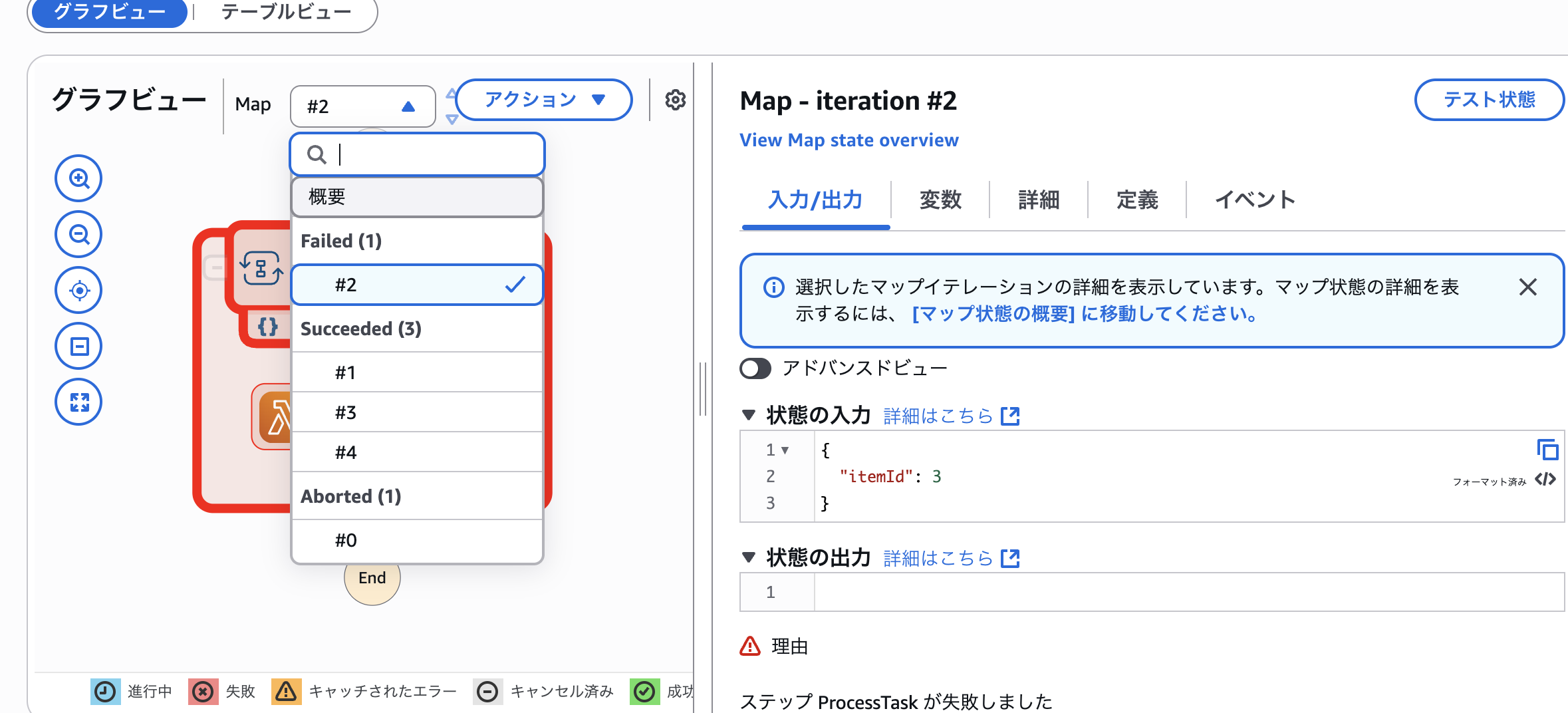 スクリーンショット 2025-07-27 午後4.13.07.png