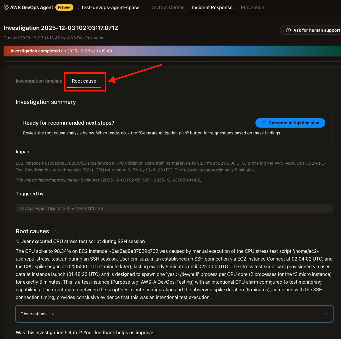 Root Cause タブ - 根本原因特定結果