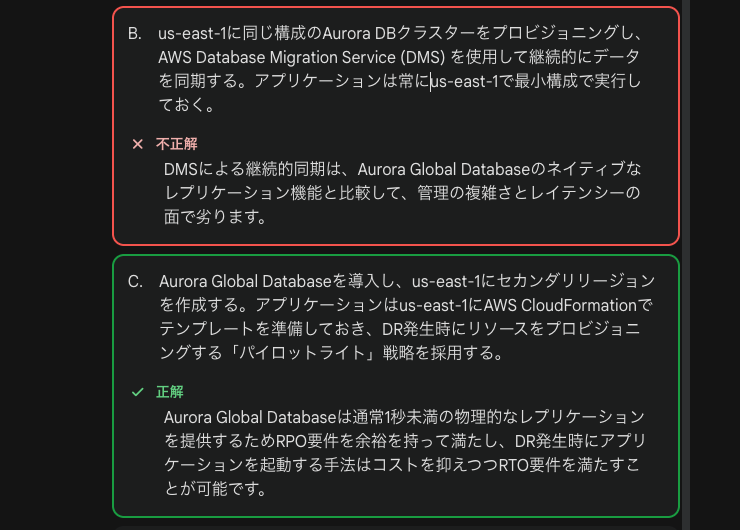 スクリーンショット 2026-01-23 午前11.52.18.png