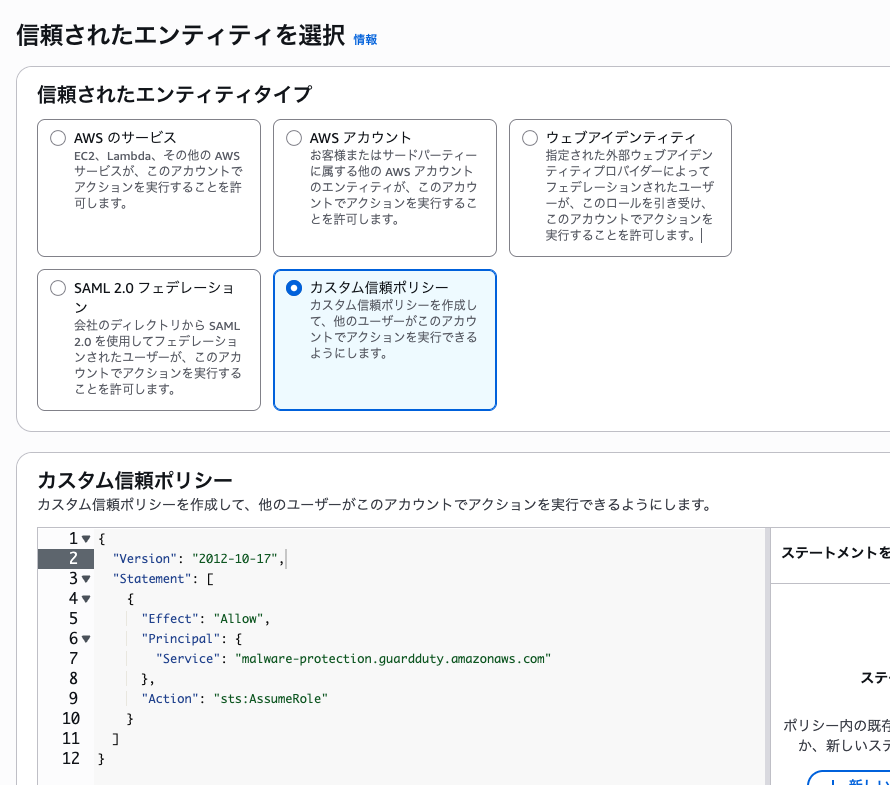 スクリーンショット 2026-01-29 午後7.55.36.png