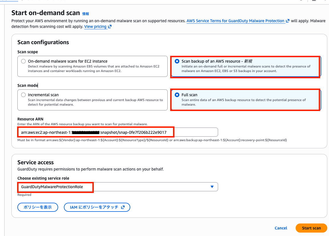 スクリーンショット 2026-01-29 午後8.23.45.png