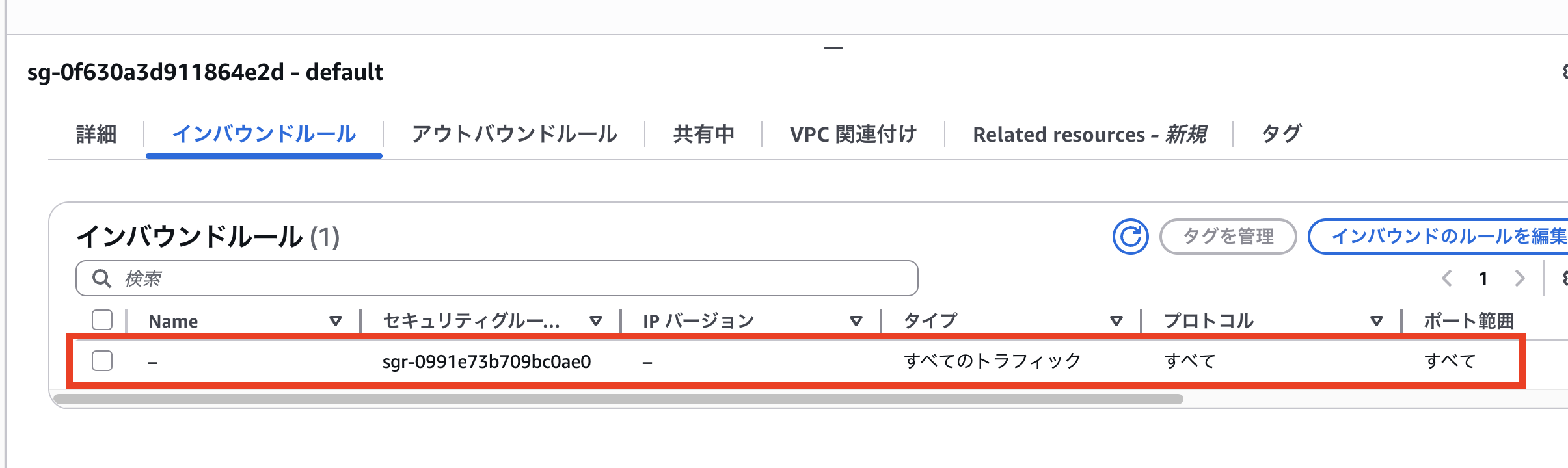 スクリーンショット 2026-02-02 午前8.50.58.png